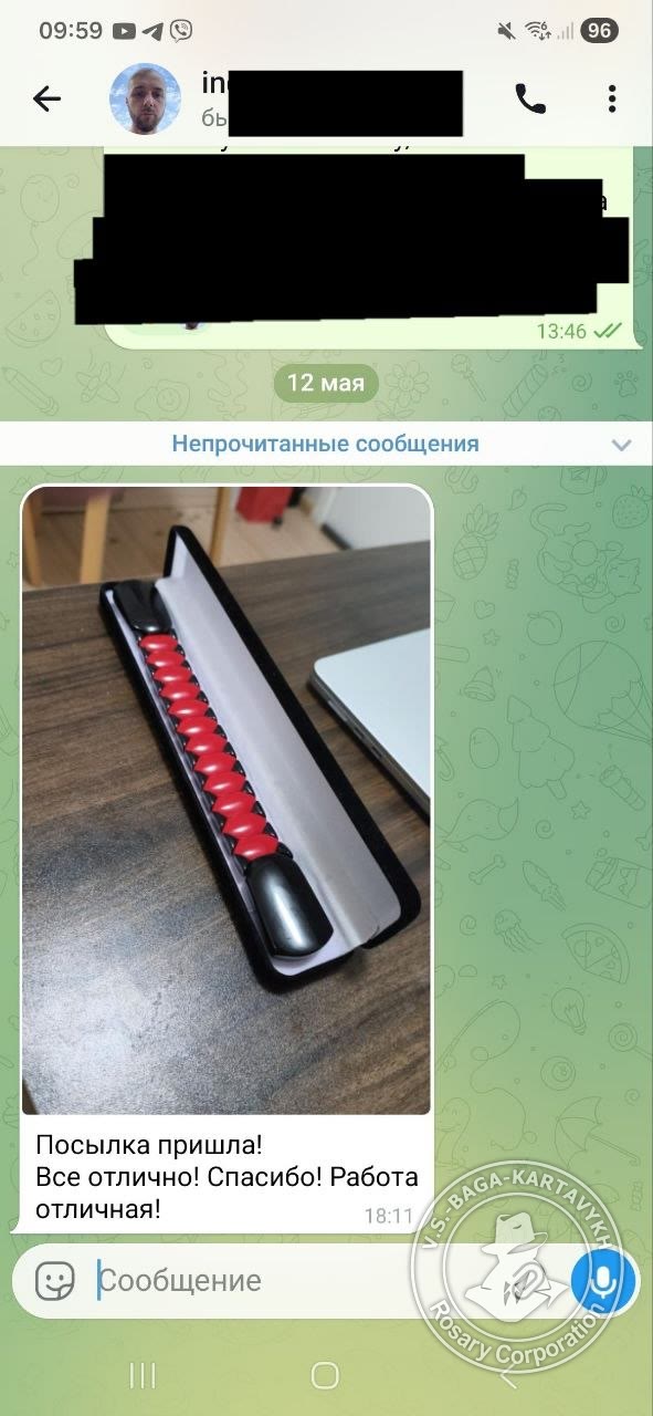 Отзыв покупателя Rosary Corporation
